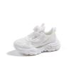 Zapatillas Deportivas de Malla Transpirable para Niños de Primavera y Otoño