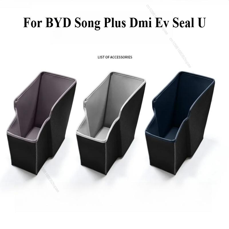 For BYD Song Plus Dmi Ev Seal U -2025 Center Console Storage Armrest Organizer Box Protector Mat Scratch Wear resistant