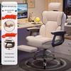 Comfortable Gaming Chair: Home Office Chair, Streaming Chair, Desk Chair for Girls