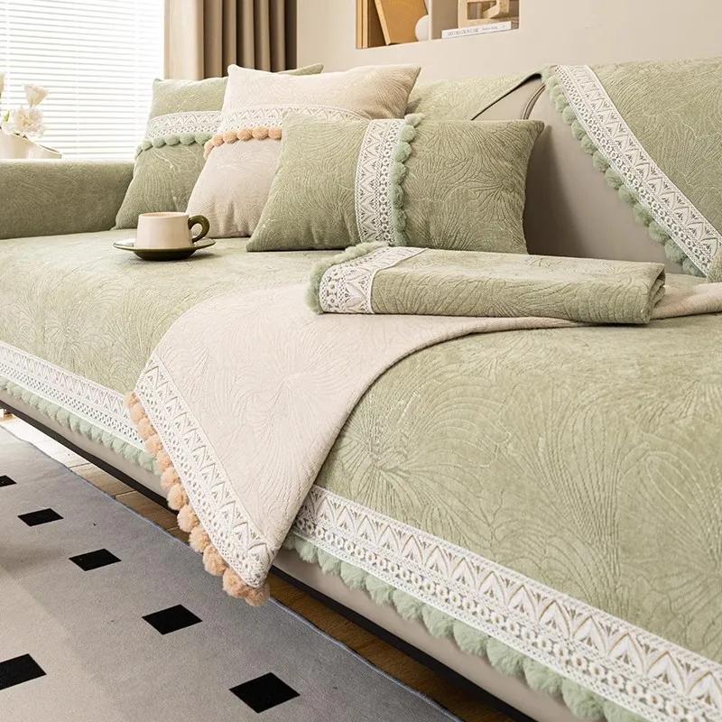 Žinylkový potah na pohovku Plyšový míč Potah na pohovku Four Seasons Living Room Univerzální domácí potah na pohovku Polštář Krémový Vítr Pohovka Polštář