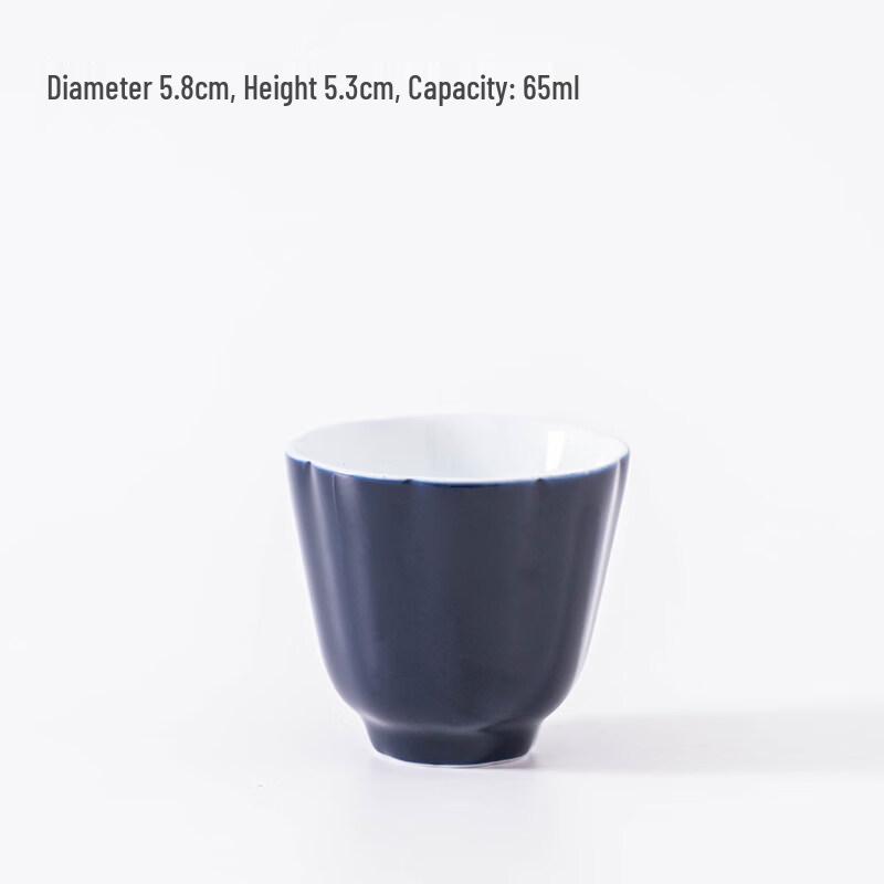 ZISIZ Ceramic Master Teacup