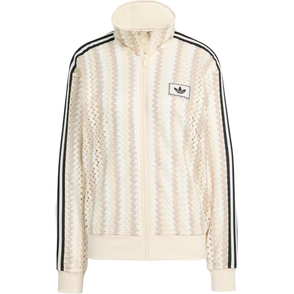 adidas Originals Summer Glow Firebird Track Top KC0749