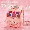 Children'S Cosmetics Little Princess Play House Makeup Toys Gifts Fine Small Box Toys