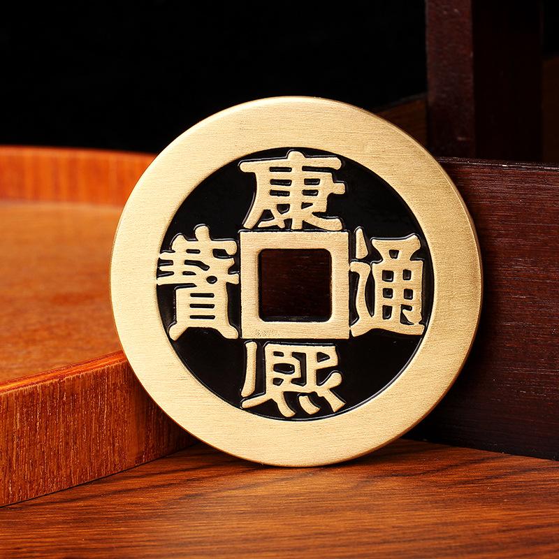 

Five emperors money thickened copper coin brass Kangxi Qianlong Yongzheng metal handicrafts stall small brass small ornament