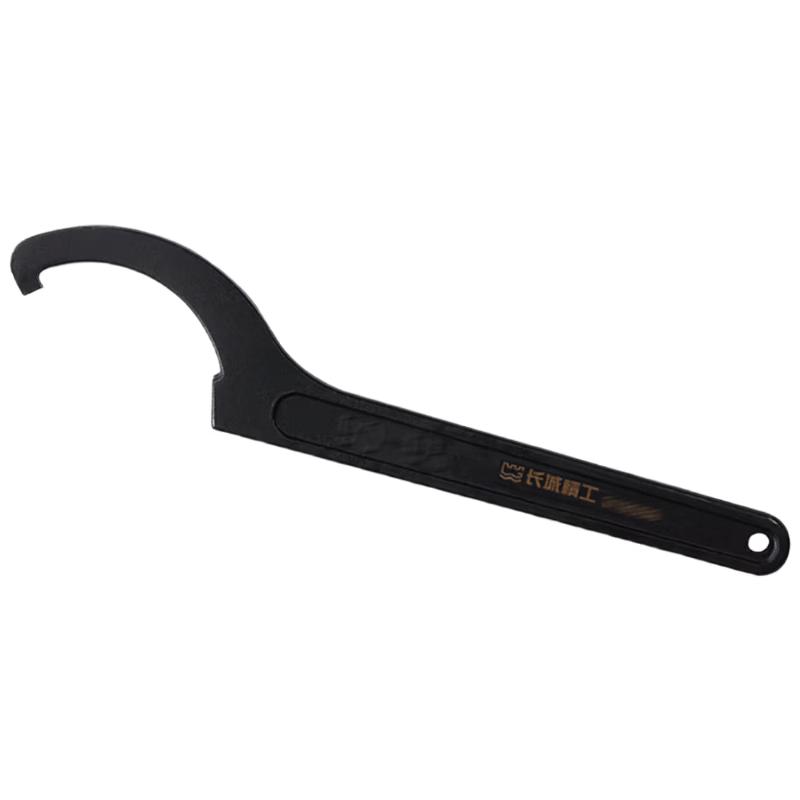 Adjustable Hook Spanner Wrench 45-52mm