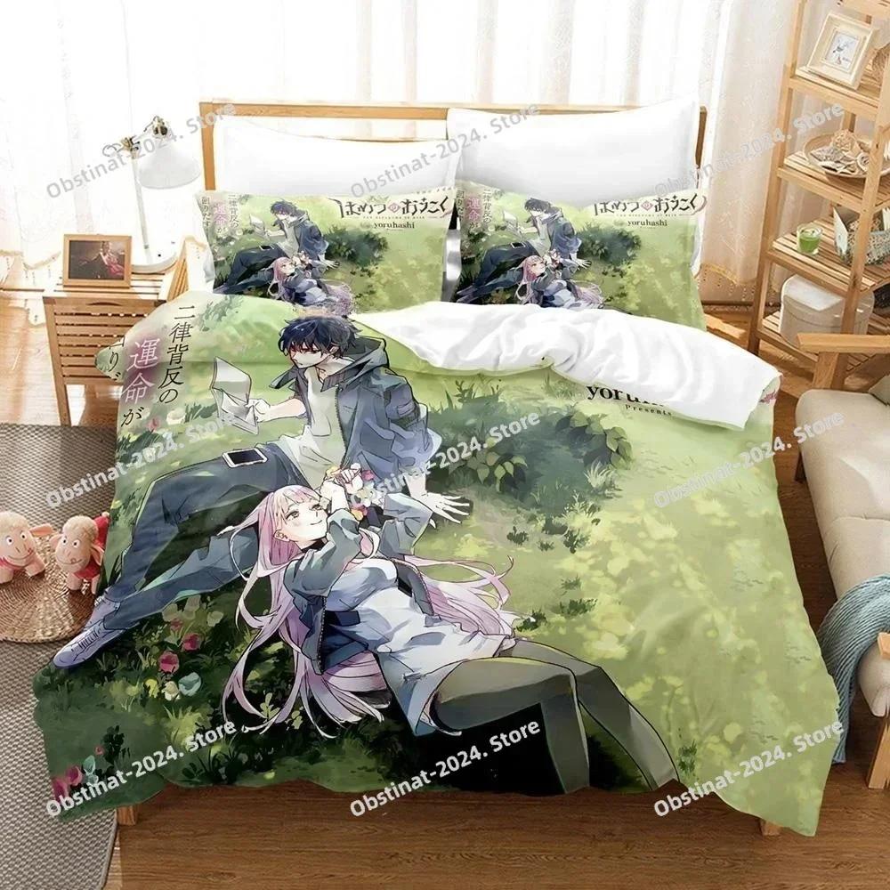 Anime The Kingdoms of Ruin Bedding Set Printed single Comforter Quilt Bed Cover Duvet Cover Pillow Case 3 Pieces Kids Adult Size