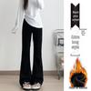 Women's High-Waisted Fleece-Lined Micro-Flare Sweatpants - 2025 Spring/Autumn/Winter Collection: Slimming, Casual, Thickened Flare Pants.