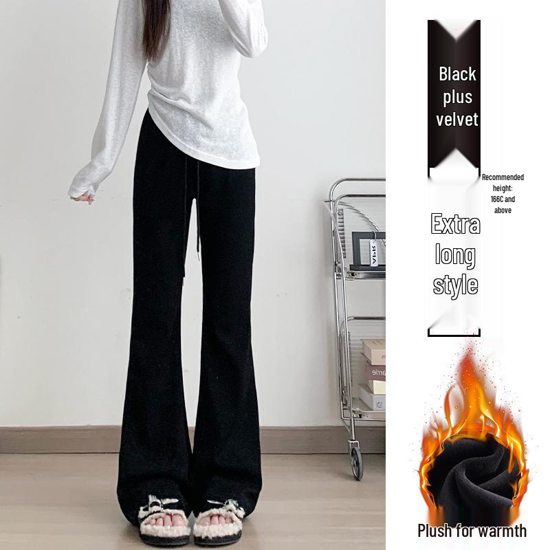 Women's High-Waisted Fleece-Lined Micro-Flare Sweatpants - 2025 Spring/Autumn/Winter Collection: Slimming, Casual, Thickened Flare Pants.