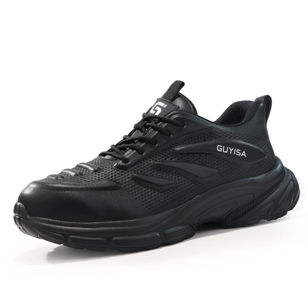 Labor Insurance Shoes Are Smash-proof and Puncture-proof, Men's Steel-headed Safety Shoes Are Comfortable, Lightweight, Stand for a Long Time,