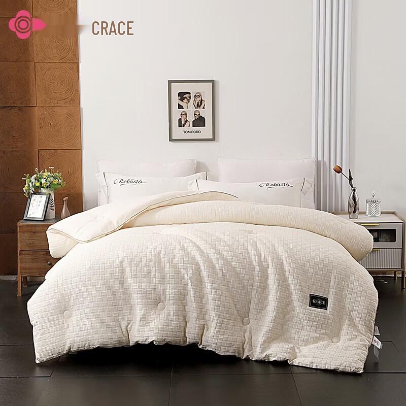Grace Waffle Jacquard All-Season Quilt