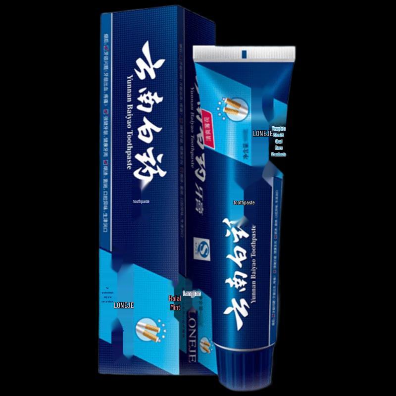 Yunnan Baiyao Langjian Men's Anti-Smoke Stain Toothpaste