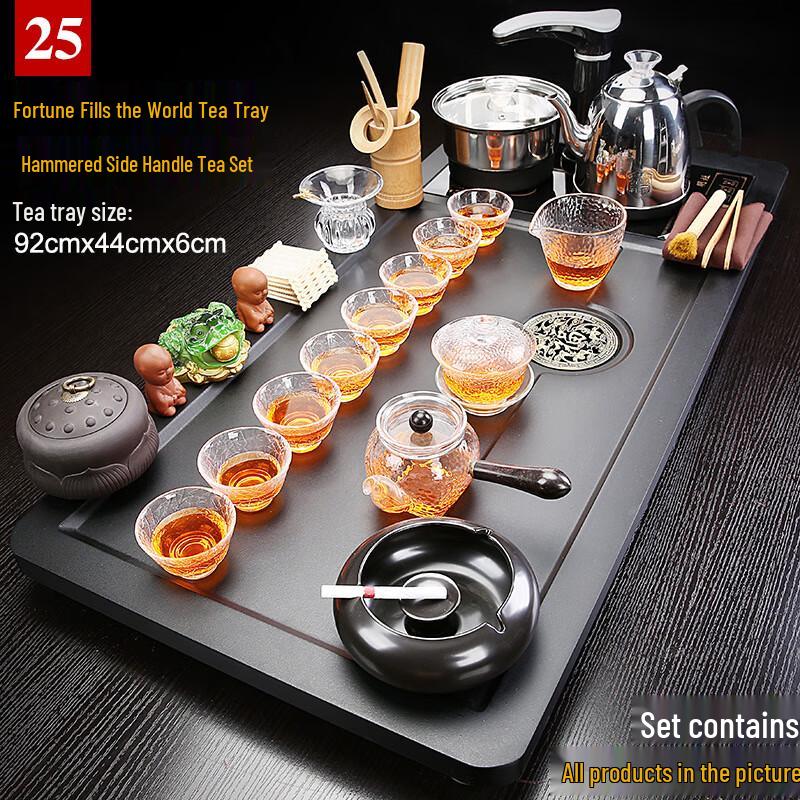 Jun XVII DU Automatic Tea Set with Hammered Kettle