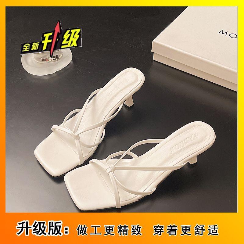 2025 summer high heels women's new leopard print sexy square heel sandals versatile fashion wear height-increasing slippers