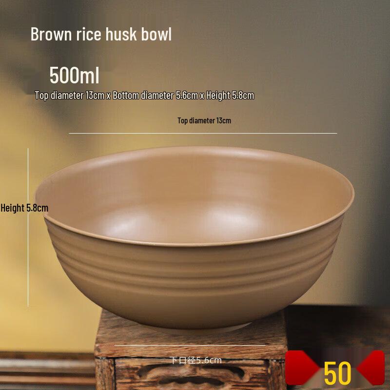 Eco-Friendly Disposable Rice Husk Bowl
