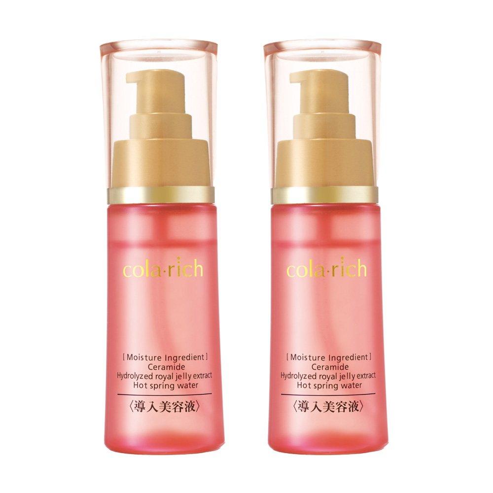 

Colarich beauty essence 50 мл 2 флакона оптовая закупка/Qsai