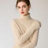 Women's High Neck Slim Fit Pure Cashmere Sweater - Warm Ribbed Knitwear for Autumn/Winter 2026 in Solid Colors