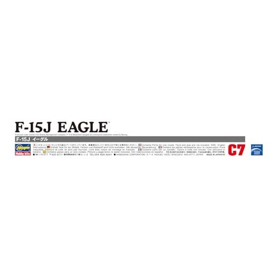 Hasegawa 1/72 Air Self-Defense Force F-15J Eagle Plastic Model C7