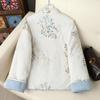 Reversible Frog Button Cotton Jacket for Middle-Aged and Elderly Women - Warm Autumn/Winter Coat