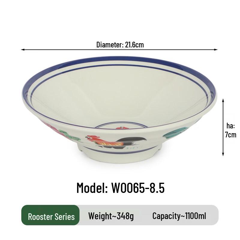 Commercial Melamine Rooster Noodle Bowl