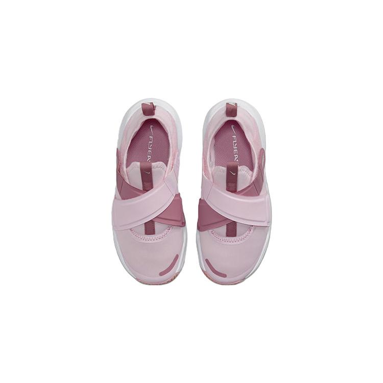 Nike Flex Advance Slip Resistant Cushioning Abrasion Resistant Cushioning, Wear Resistant Low top Running Shoes CZ0186-602