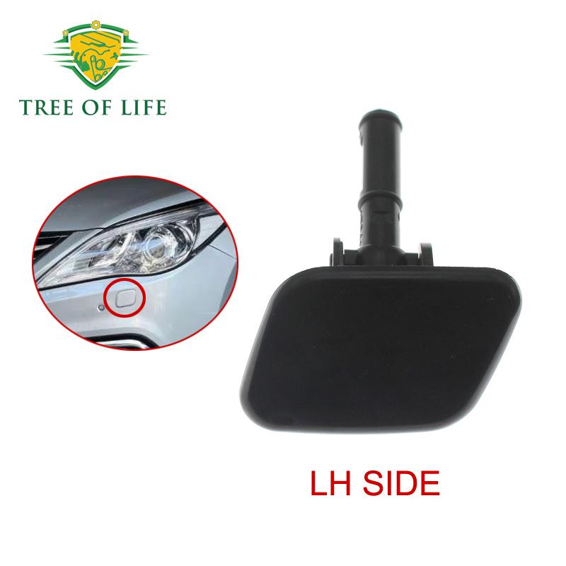 Hyundai Front Bumper Headlight Washer Nozzle Cover (98680-3V500, 98690-3V500)