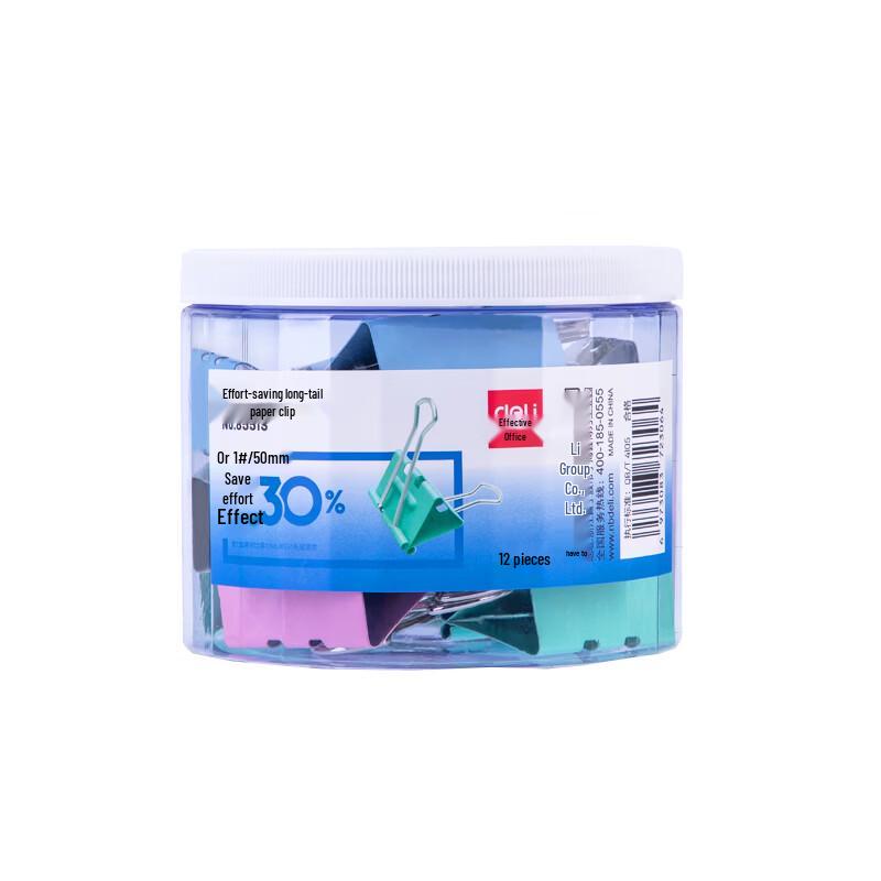 Deli 8551S 50mm Labor-Saving Binder Clip