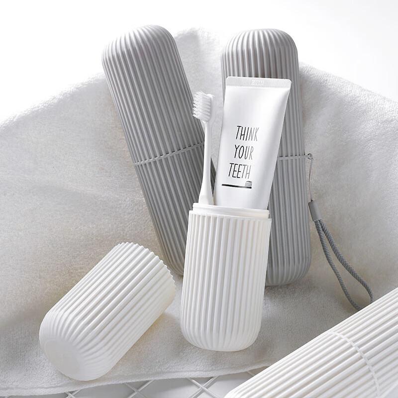 Portable Travel Toothbrush Holder & Rinse Cup