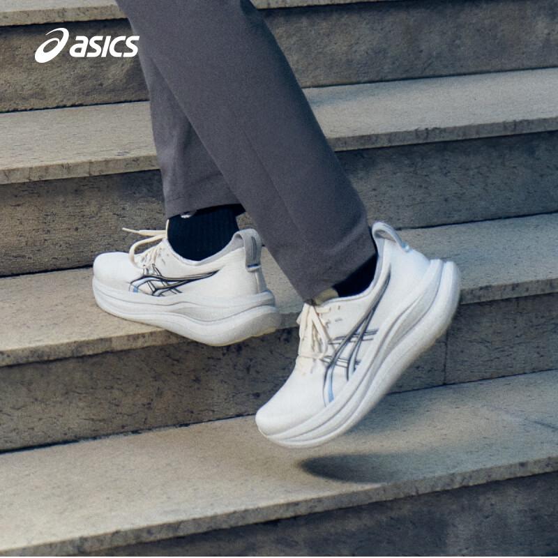 ASICS Men's GEL-NIMBUS 28 Cushioned Running Shoes