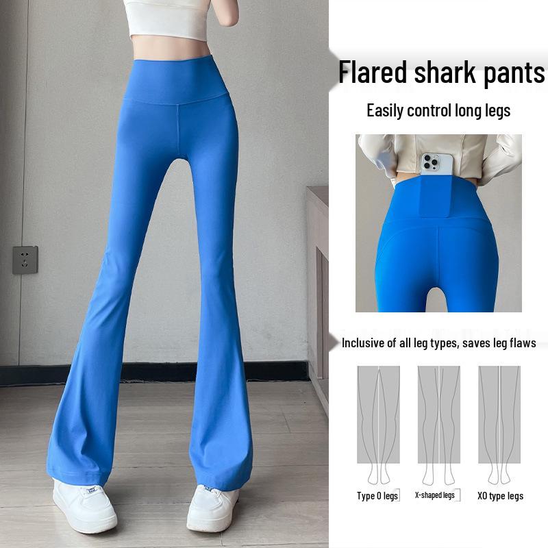 

Женские 2024 Брюки для йоги клеш высокого класса быстросохнущие - для улицы и повседневных фитнес-тренировок Extra Large