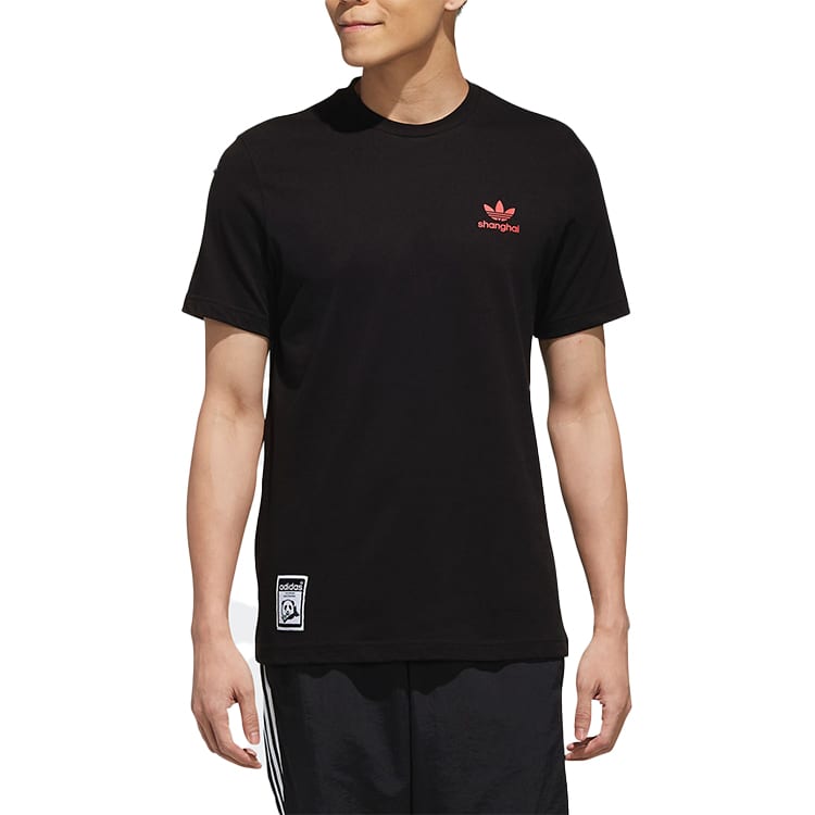 adidas T Shirts Men's Black Crew Neck Moderate Straight Fit FQ2389