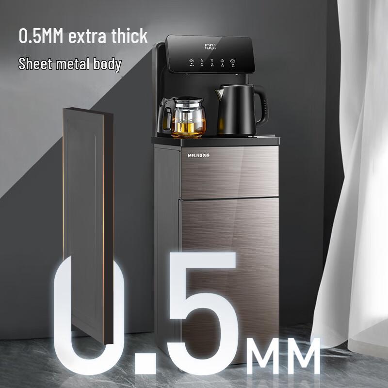 MeiLing Smart Bottom-Load Water Dispenser & Tea Bar with Kettle