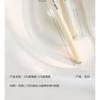 Puremantis - Concealer Brush (Various Designs) / Set
