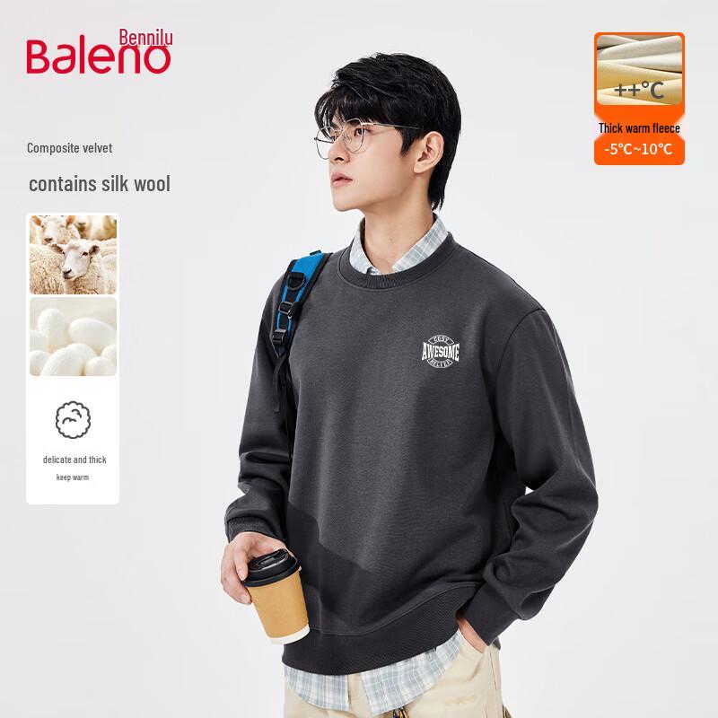 Baleno Men's Winter Long-Sleeve Crewneck Sweatshirt