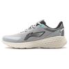 Li Ning Soft Cushioning, Wear Resistant Low Top Running Shoes Men's Gray ARST047-4