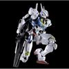 Full Mechanics 1/100 Gundam Aerial Permet Score Six Model Kit with Detailed Parts and Articulation