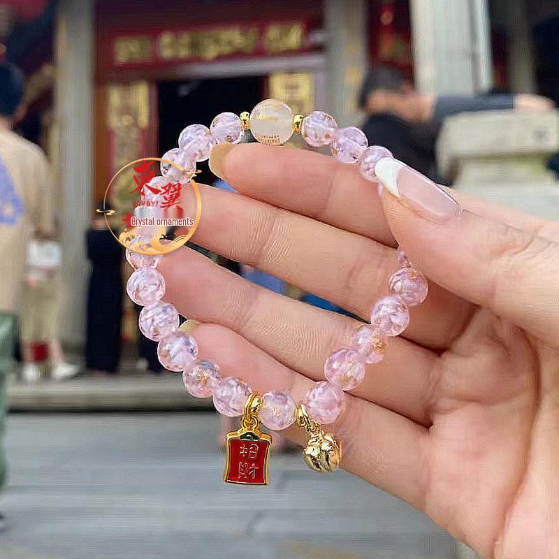 Nanputuo Cherry Blossom Pink Glazed Persimmon Ruyi Gold Foil Fu Bracelet