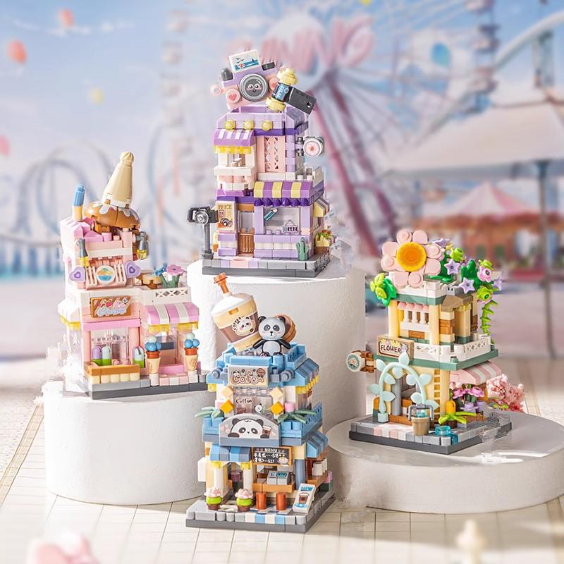 Mini City Cafe Building Block Toys, Ice Cream Shop, Flower Shop, Street Scene Cartoon Cute Food House, Festival Gifts