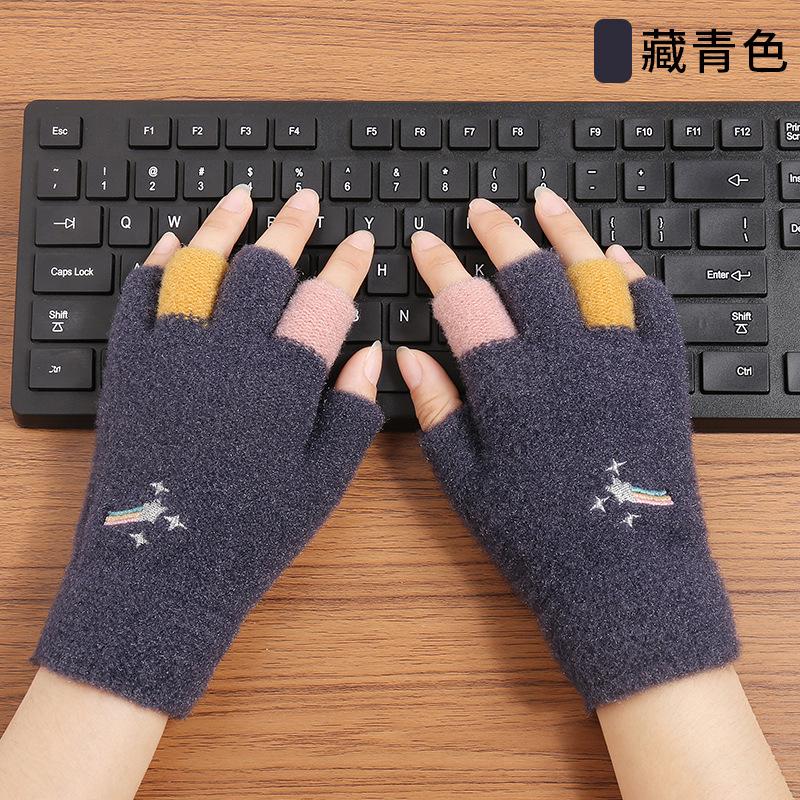 Autumn and Winter Cold-proof Plush Knitted Gloves Imitation Mink Cartoon Women's Plush Warm Half-finger Gloves