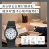 [CITIZEN Q&Q] Wristwatch Analog 10atm waterproof urethane belt VP46-854 Black