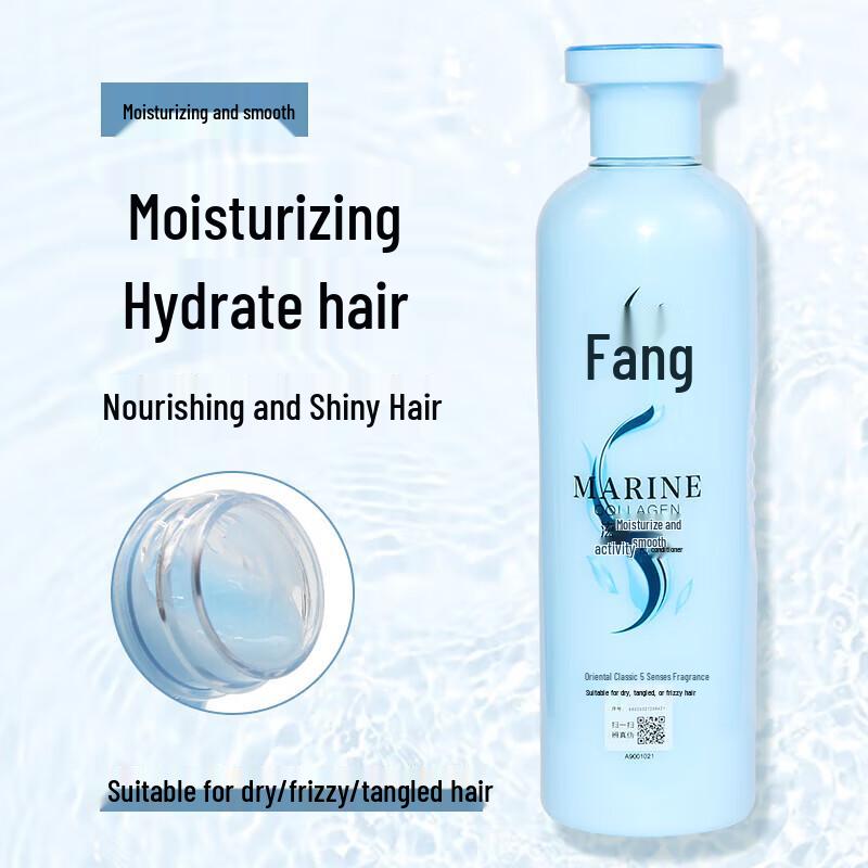 Lafang Nourishing Hair Conditioner