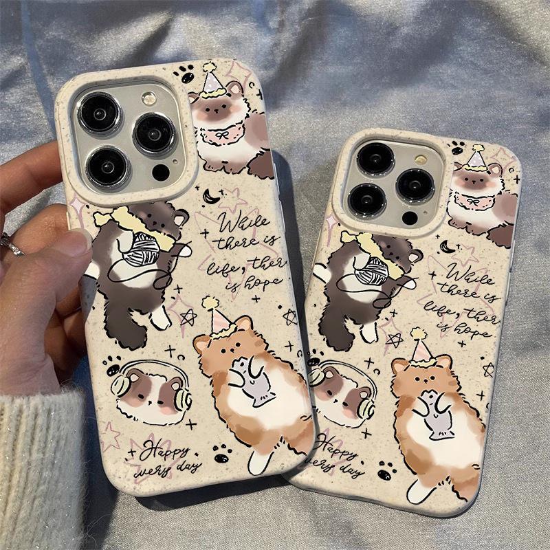 

Adorable Cat Soft Case for iPhone 16 Pro Max/16 Pro/16 Plus iPhone 15 Plus