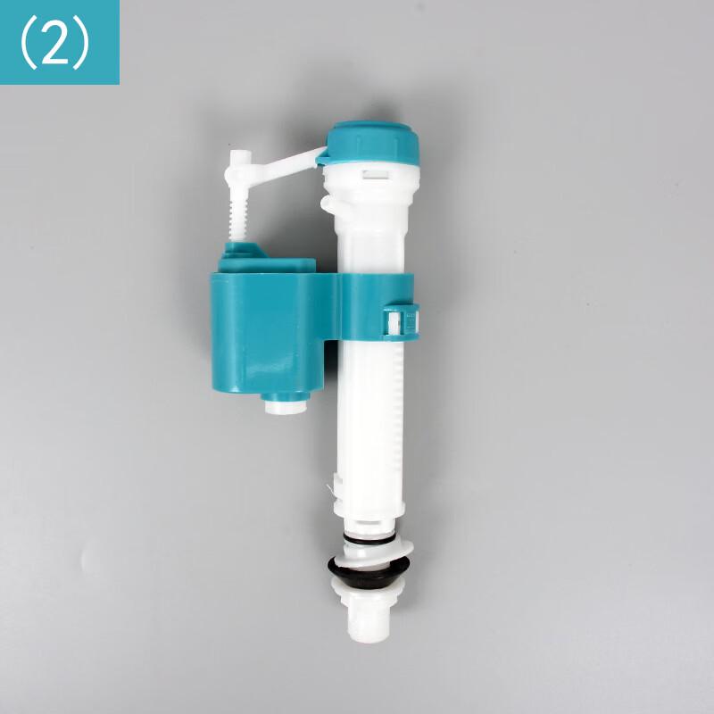 Youshu Toilet Tank High-Pressure Fill Valve
