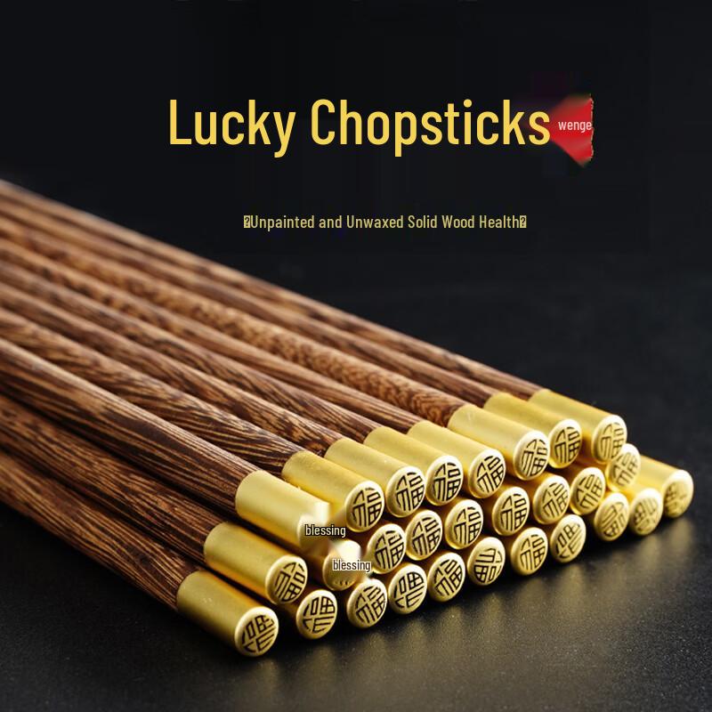 Joylive Wenge Wood Chopsticks - 30 Pairs