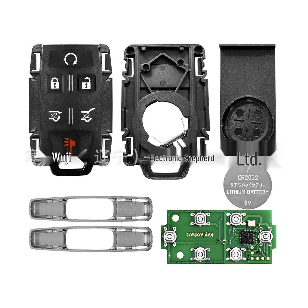 Compatible 6-Button Key Remote for Chevrolet Silverado M3N-32337200