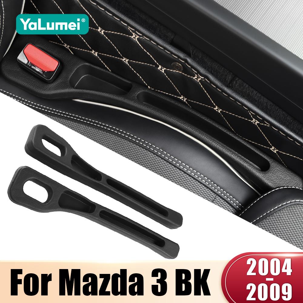 For Mazda 3 BK Hatchback Saloon 2004 2005 2006 2007 2008 2009 Universal Car Seat Leak Proof Strips Side Seam Storage QR1