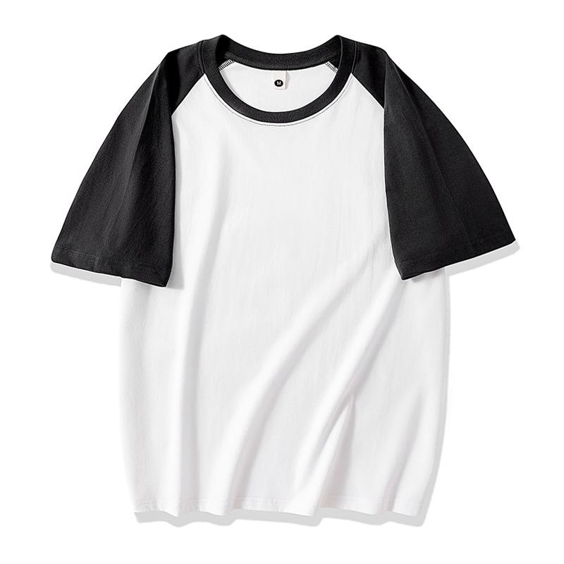Unisex Heavyweight Cotton Color Block T-shirt - Plus Size, Short Sleeve, 230g