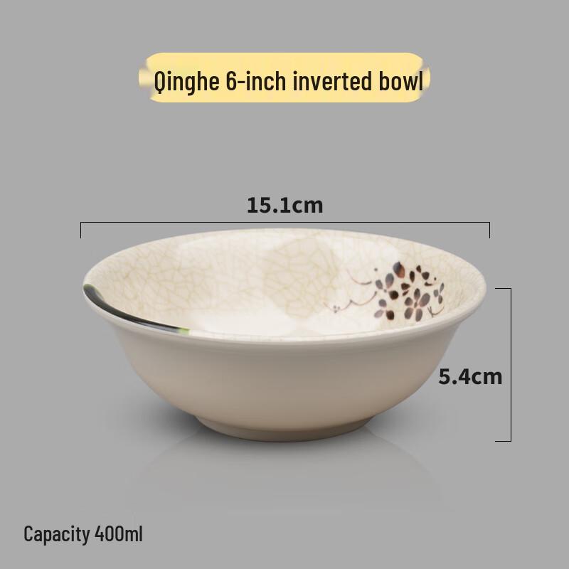 A3 Melamine Japanese Style Serving Bowl