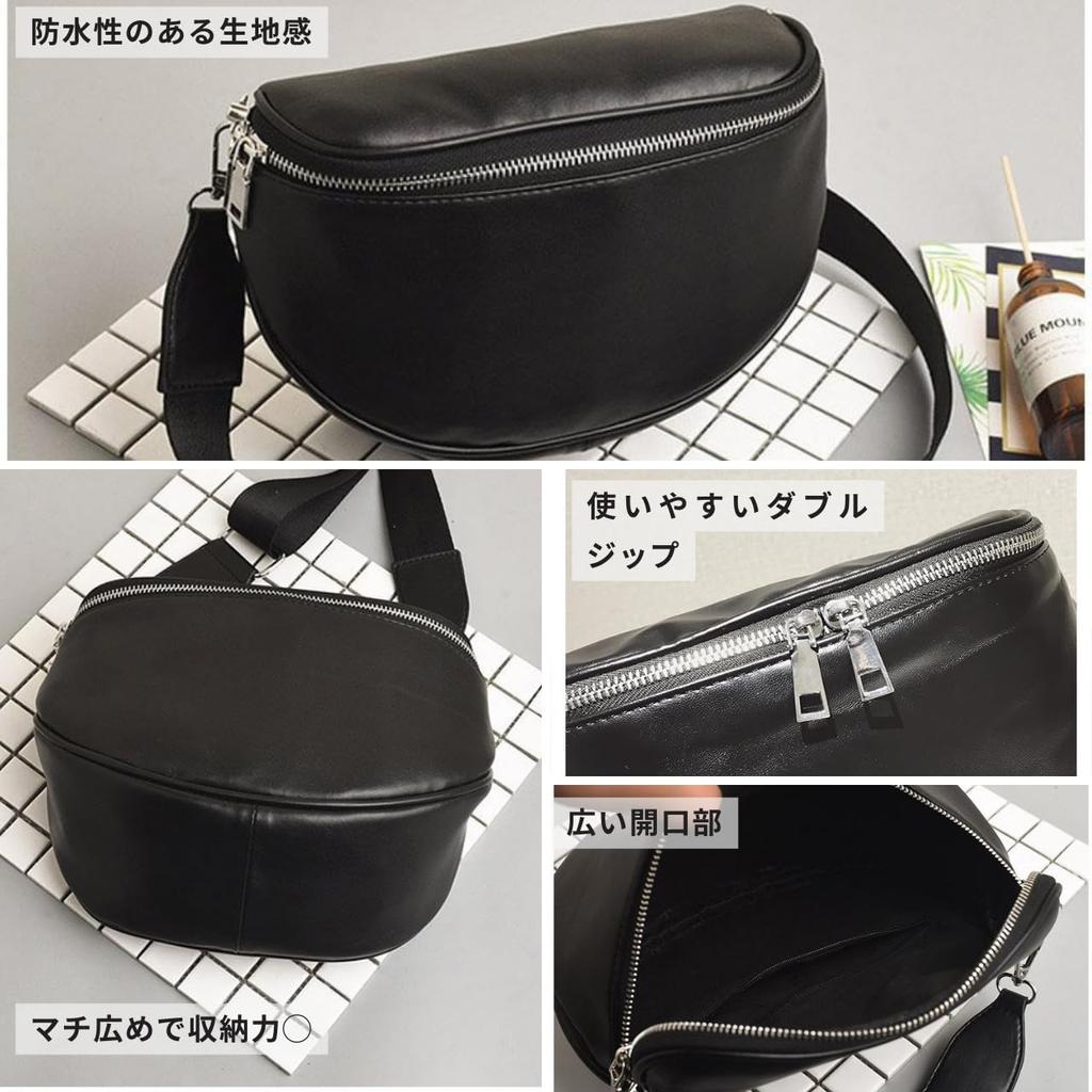 [andoffer] Women's Mini Shoulder Bag, Crescent Moon Design, Half Moon Design, Small Hobo Style, PU Leather, Waterproof, Simple, Crossbody,