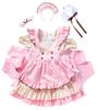 Clearstone Lyrical Palette Cosplay Halloween Milk Chocolate Maid, Women's, Brown