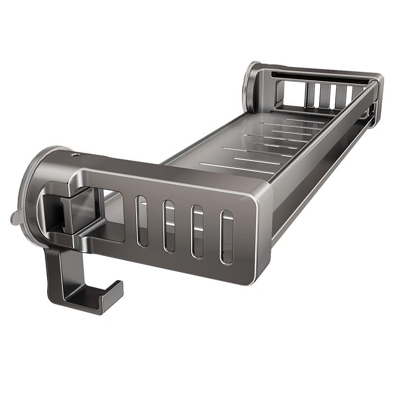 Wall-Mounted Stainless Steel Kitchen Organizer Rack